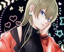 最短1週間で納品します SNS用オリジナルのアイコンを制作いたします イメージ4