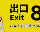 Youtubeサムネイル作成します 【最短1日~】短納期で企画・Vtuber向けサムネ作成 イメージ3