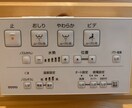 メニューや店内看板などの翻訳　（英語・タイ語）ます メニューや店内看板の翻訳には格安値段で予算に合う！ イメージ2