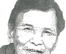 ご老人の似顔絵をペン画、鉛筆画でリアルに描きます 還暦、古希、誕生日のお祝いなど、モノクロの似顔絵を描きます！ イメージ4