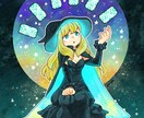 カードリーディングします 創造主だよ！全員集合！～アドバイス編～ イメージ5