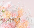 ライン感覚で１時間❤お悩み/愚痴お聴きします 年齢、性別問わず♡恋愛関係/夫婦関係/人間関係/話し相手 イメージ3