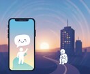 本当は仕事に行きたくないあなたのためのお話ききます 辛い、誰かと話したい、気持ちを聞いてほしい、どんな気持ちも イメージ5