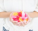 10日間、人生を好転させる施術をいたします 仕事もお金もうまくいきたいあなたへ♡ イメージ1
