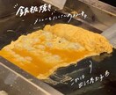 店舗様向け！あなたのお店のインスタ運用代行します 元飲食店経営者がトレンドを押さえた企画・制作・投稿まで全て！ イメージ6