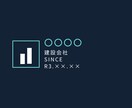 シンプルなロゴやアイコンなどをお安く提供いたします なるべくお安く提供いたしますのでよろしくお願いします イメージ8