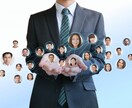 店舗集客初心者向け｜WEB集客の方法を教えます 1000件以上の広告運用経験者が伝える集客に必要なこと イメージ1