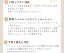 プロFPによる詳細なライフプランニングを提供します 教育費やマイホーム、保険、資産運用、育児休業等のアドバイス イメージ2
