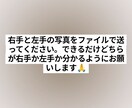 手相占いします AIも使って正確な手相占いを行います！ イメージ2