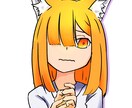 あなたのキャラクターをアイコンにします SNS等のアイコンに、自分の考えたキャラを使ってみませんか イメージ1