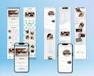 ご自身で更新できるオリジナルHPを制作します SEO対策・修正無制限・WordPress・HTML/CSS イメージ7