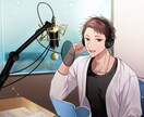 確かな演技と極上の音質をあなたへお届けします 現役声優講師×エンジニアだからできるクオリティー！ イメージ2