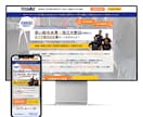 インタビューで"働く姿"が見える採用LP制作します 【応募1→17件の実績】原稿〜公開まで一気通貫／離職率も低減 イメージ6