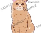 ご自宅のペットのお写真をイラスト化します 商用利用可！動物写真のイラスト化 イメージ2
