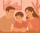 子育ての悩み聞きます！一緒に考えます 気軽にご相談ください！お子様とも直接お話しさせて頂きます イメージ1