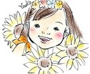 誕生花と一緒に似顔絵描きます 父の日プレゼントにお困りの方オンリーワンの贈り物になります！ イメージ1