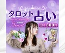 女性目線で魅せるサムネイルを作成します 想いと魅力を言葉以上に伝えるデザイン イメージ10