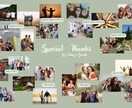 プロフィールブックのテンプレートをお譲りします 人生に1日しかない晴れの日を素敵に イメージ7