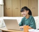 小3～６向けの60分オンライン探究型授業を行います 歴史編「明治維新」で活躍したヒーローについて学ぼう！ イメージ8