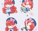 可愛いミニキャラ描かせていただきます アイコンやグッズ、貴方のocのデフォルメ化も対応可！！ イメージ5