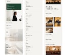 デザインをHTML・WordPress化します Figma・画像・PDF対応／検証レポート同梱／追加料金なし イメージ4