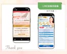 心を掴むWEB画像で集客をお手伝いします バナー/ヘッダー/SNS/商品画像/アイキャッチ イメージ4