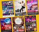 販促用【うちわ】デザイン作成いたします お祭り、オープン記念、ノベルティー配布に！ イメージ2