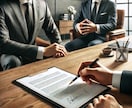 国際特許調査を行います グローバル市場を見据えた、徹底的な特許調査 イメージ2