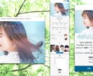 WiXで管理がラクなホームページを作成します 美容室/飲食店/エステ/開業/シンプル/事務所等 イメージ7