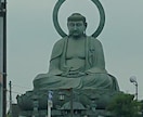 リモートで、どんな愚痴でも聞きます 悩みごと、愚痴を不特定の誰かに打ち明けたい方、ぜひ！ イメージ1