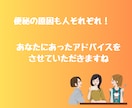 便秘に悩む女性！腸活でスッキリ！アドバイスします もう薬には頼らないで！便秘を治して毎日イキイキしませんか✨ イメージ8