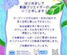ふんわり優しい個性的なYouTube動画制作します 曲線や自然風のデザインの動画で”個性”を出してみませんか？ イメージ6