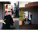 写真が苦手でも大丈夫◎ウェディング前撮り撮影します “私たちらしいね”と思える、自然で心温まる写真を。 イメージ9