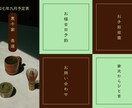 バナー・ヘッダー・広告画像等各種制作いたします シンプルでおしゃれな空間を活かした画像を制作します イメージ10