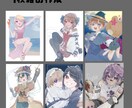 透明感のあるかわいらしいイラストを描きます 特徴的な絵柄であなただけのキャラクターを生み出します イメージ4