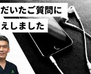 無料アプリでYouTubeのサムネイル作成します お金をかけずにあなたにも作れる方法も伝授します イメージ1