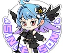 商用利用OK！ポップなちび・SDキャラを描きます アイコンや記念のプレゼント、ステッカー等グッズ制作などに イメージ3