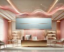 未来へ導く心の栄養サポートをしています 栄養サポートとカードリーディングで未来をデザインします。 イメージ2