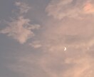 1時間チャット♡お話聞きます あなたはひとりじゃない。抱え込んでしまう前にお話ください。 イメージ3
