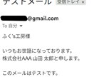 スプレッドシートをGASで自動化します 手作業・繰り返し作業をボタン1つで解決 イメージ3