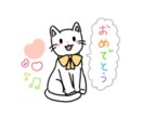 ゆるかわ動物アイコンお描きします ゆるっとかわいい雰囲気の動物のアイコンをお描きします イメージ1