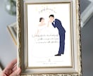 シンプルでオシャレな結婚証明書を描きます ウェルカムスペースにも飾れる！ゲスト参加型にもできます♫ イメージ1