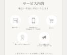 世界観までデザインする広告Webバナーを制作します 個性を形に。訴求をデザインへ。 イメージ2