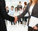 営業成績を伸ばしたい新社会人へ☆営業のコツ教えます 営業歴12年の元トップ営業マンが営業の真髄をお教えします。 イメージ4