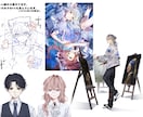商用可！あなただけのTRPG立ち絵を制作します 男女問わず！必ず締め切り厳守します！ イメージ6