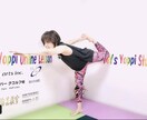 3.8万円でヨガインストラクター資格取得できます 素敵な資格！ヨガインストラクターの先生になれます！ イメージ4