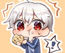 かわいいミニキャライラスト描きます SNSアイコン、動画サムネ、動画用などにどうぞ！ イメージ2
