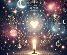 霊視×縁結び☆彼の本音と復縁の可能性を即答します 霊感でお相手の気持ちと未来を鑑定☯️ イメージ1
