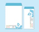 ポップでかわいい｜オリジナル封筒のデザインします プロがオリジナル封筒を作成。2案ご提案・修正回数は無制限！ イメージ6