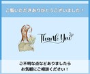 まずはお試し5日間！インスタグラムいいね代行します ターゲットに効果的にアプローチ！手作業で「いいね♡」します イメージ10